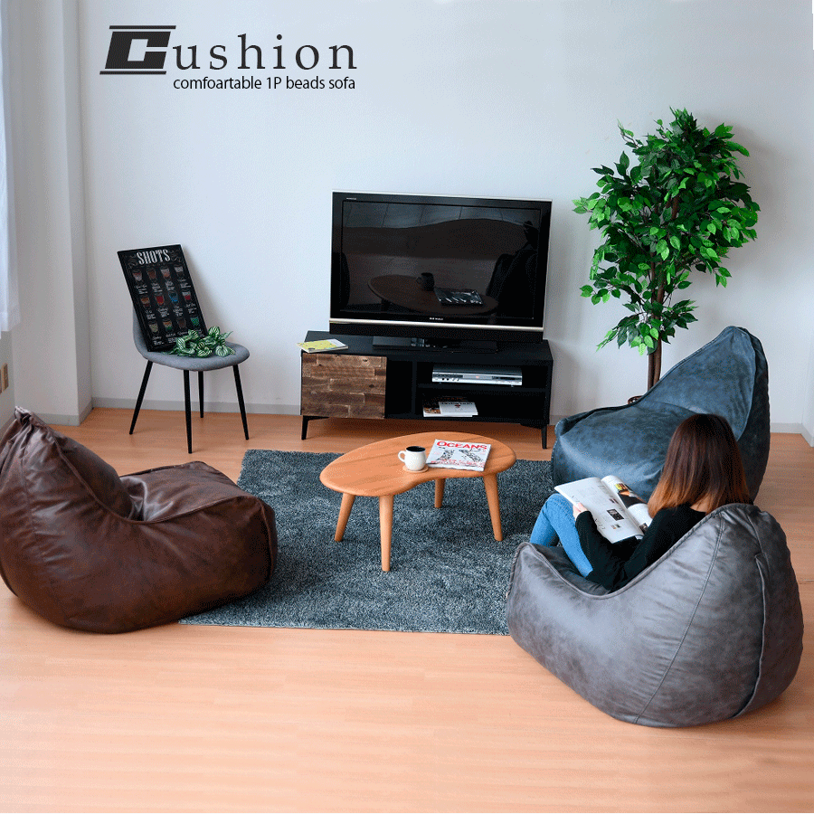 ビーンバッグソファ ダークブラウン ストライプ srts34 ビーンバッグソファ ダークブラウン ストライプ srts34 レザー