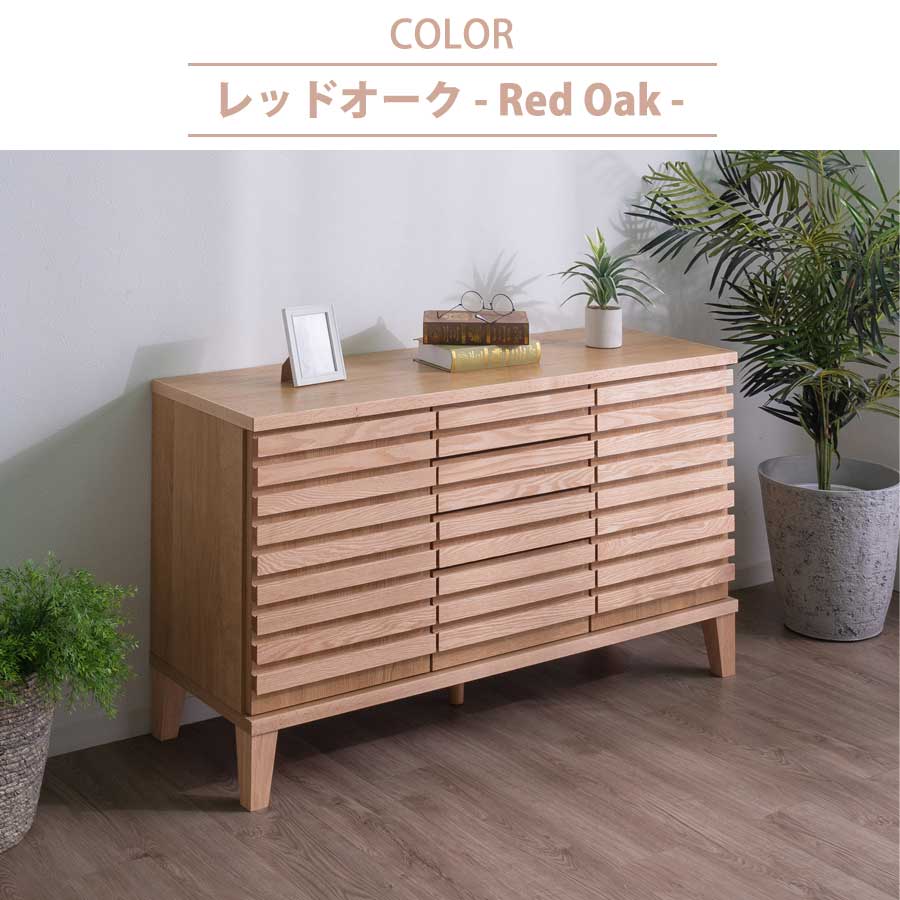 楽天市場】キャビネット 木製(カラーレッド)(キャビネット 楽天市場】キャビネット 木製(カラーレッド)(キャビネット