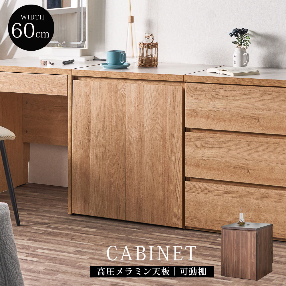 ӥͥå ǥӥͥå ñ 60 48 ǥǼ ê Ǽ ѥ ӥͥå 60cm ߥŷ ⰵߥ Ĵ ߥå Ĵ ӥ󥰼Ǽ åǼ  ץ ֥饦 ʥ