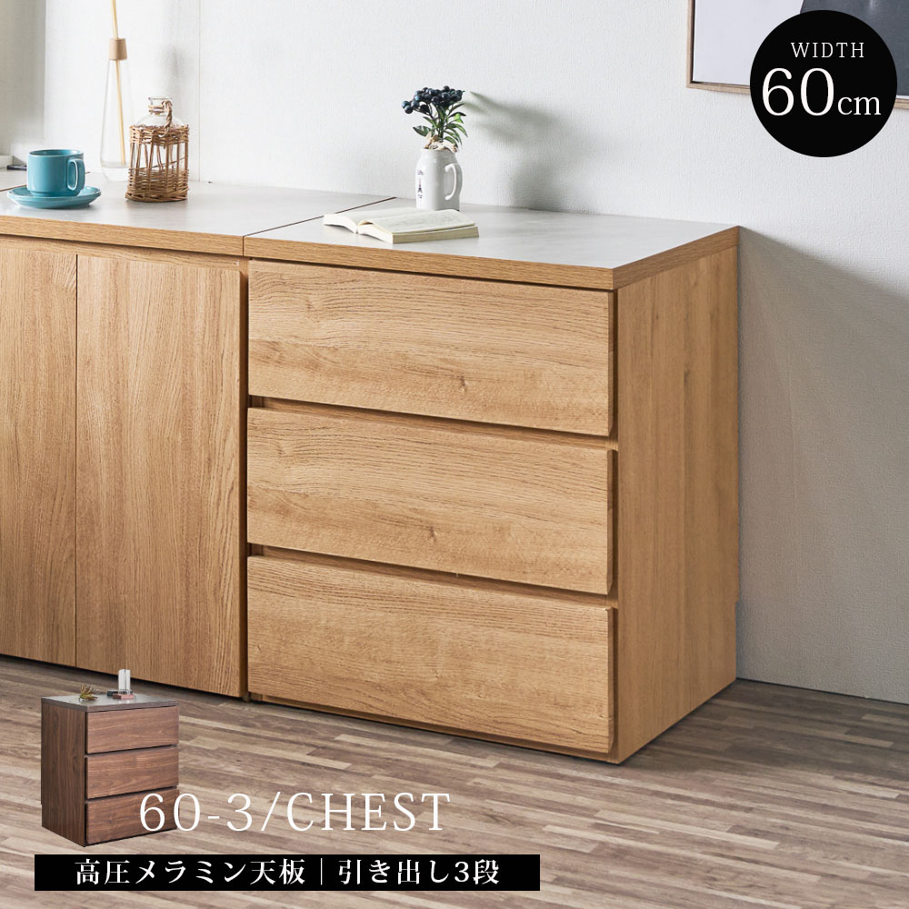  ǥ  ñ 60 48 ǥǼ  ý Ǽ 60cm ߥŷ ⰵߥ Ĵ ߥå Ĵ ӥ󥰼Ǽ åǼ  ץ ֥饦 ʥ