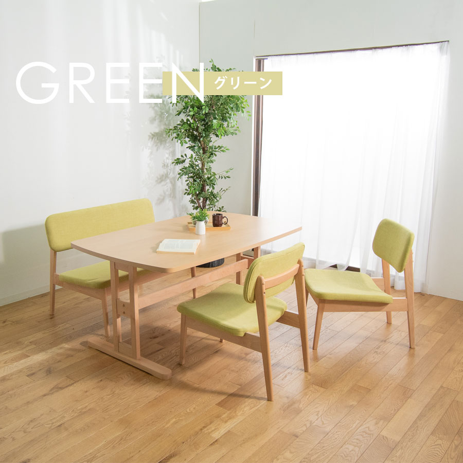 楽天市場】テーブル チェア セット（カラーグリーン）（テーブル