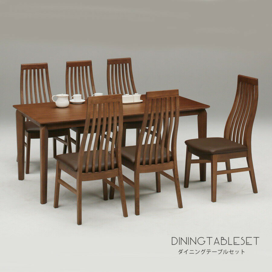 15%offクーポン配布中 ダイニングテーブルセット 幅165 6人掛け 6人用 木製 無垢 コンパクトサイズ 高級 おしゃれ 北欧 モダン ナチュラル 木製 7点セット ダイニング7点セット 高さ70cm