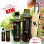 【おいしくリニューアル!】【★楽天1位受賞★】淡路島たまねぎドレッシング <選べる2タイプ ペットボトル 380ml・ビン200ml> 【玉葱 プレゼント お返し ギフト】【たけだバーベキューさんの紹介動画あり!】 529円
