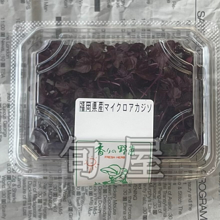 �ޥ������ֻ��ɡ�1PAC����15g�ڵ��������ࡡʡ�����������餤���̡���������������ȡ��������ۢ��������٤��ʤ����⤷�������ٿ������ʤ���礬�������ޤ������ξ��ϡ�����˾�ˤ�����Ѿ��ʡֻ��ɥѡ��ץ��¼������ˡפǤΤ��Ϥ����ǽ�Ǥ�������