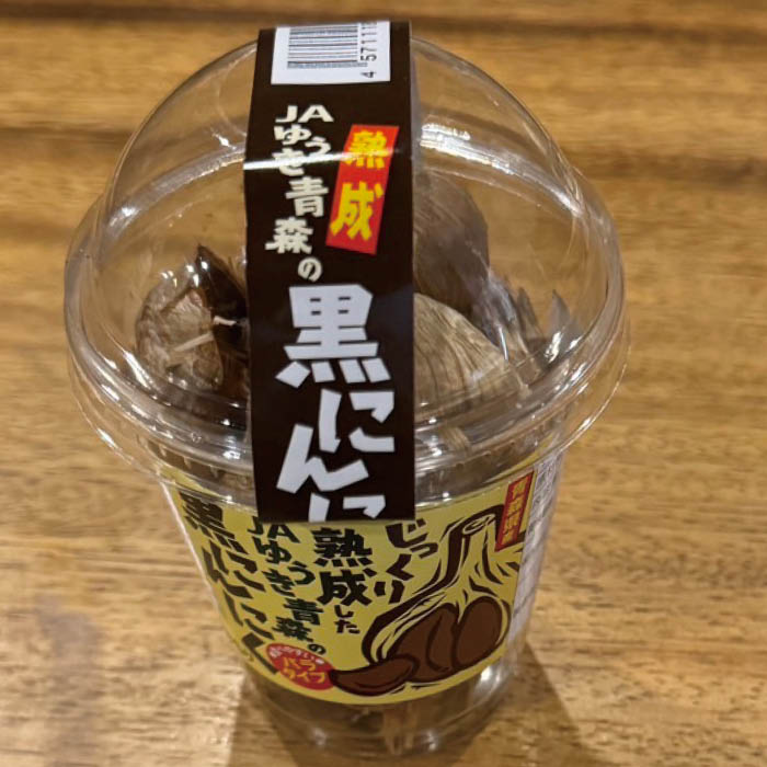 �Ŀ��� �������˥�˥� 1�ѥå���100g��