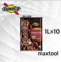 REDFOX エステルベース (15W-50 1Lー10缶) スノコ レッドフォックス 2輪車専用