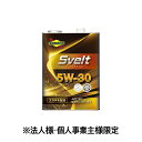 エンジンオイル 5w-30 SUNOCO Svelt 20L 1缶 スノコスヴェルト 車 カー用品