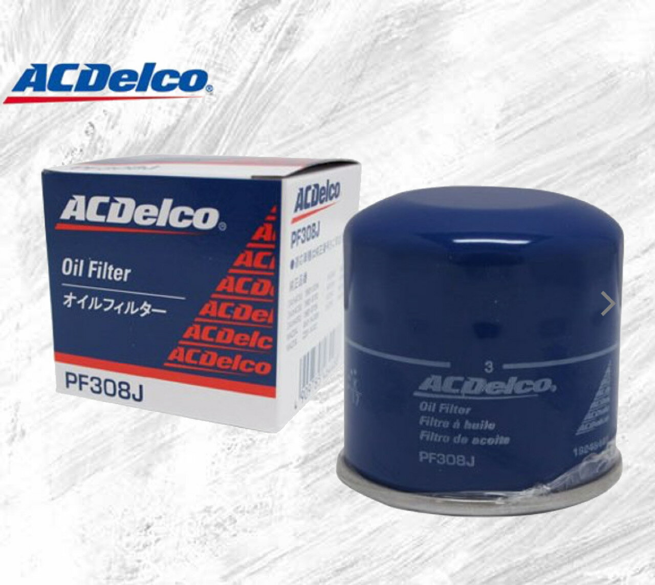 乐天商城 - ACデルコ オイルフィルター オイルエレメント PF308J 10個セット