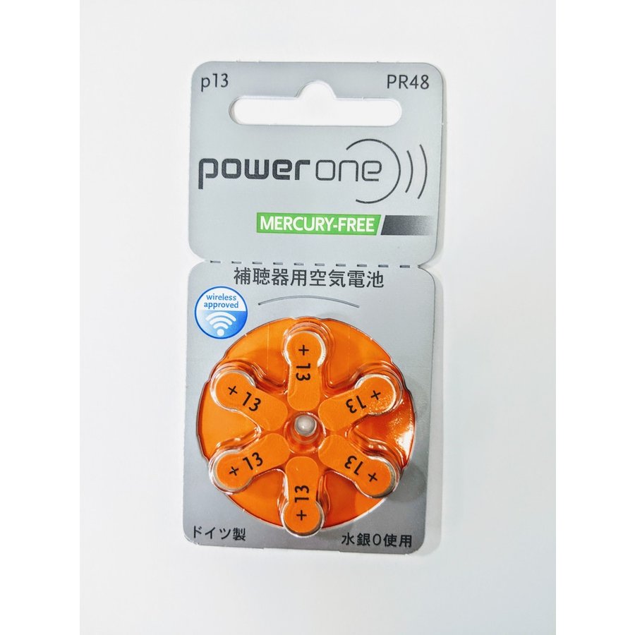 補聴器電池poweroneパワーワンPR48(p13)5パック送料無料