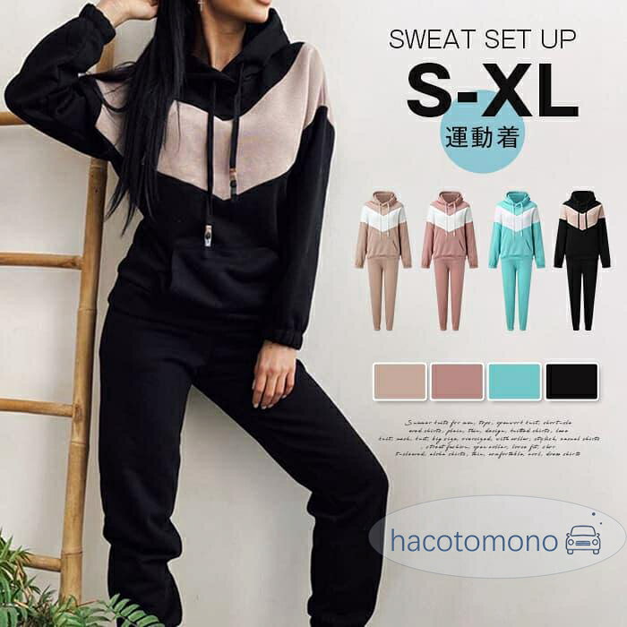 ピンク ブラック キャメル グリーン サイズ: S M L XL 素材：ポリエステル ※サイズは平置きで測っておりますが、多少誤差が生じる場合がございます。 ※サイトに掲載されている商品は、モニター環境により実際のものと素材感、色が若干異なって見える場合がございます。 メーカー希望小売価格はメーカーサイトに基づいて掲載しています