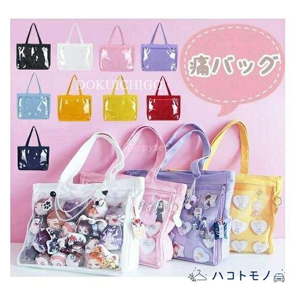 楽天市場】あんスタ 缶バッジ（バッグ・小物・ブランド雑貨）の通販