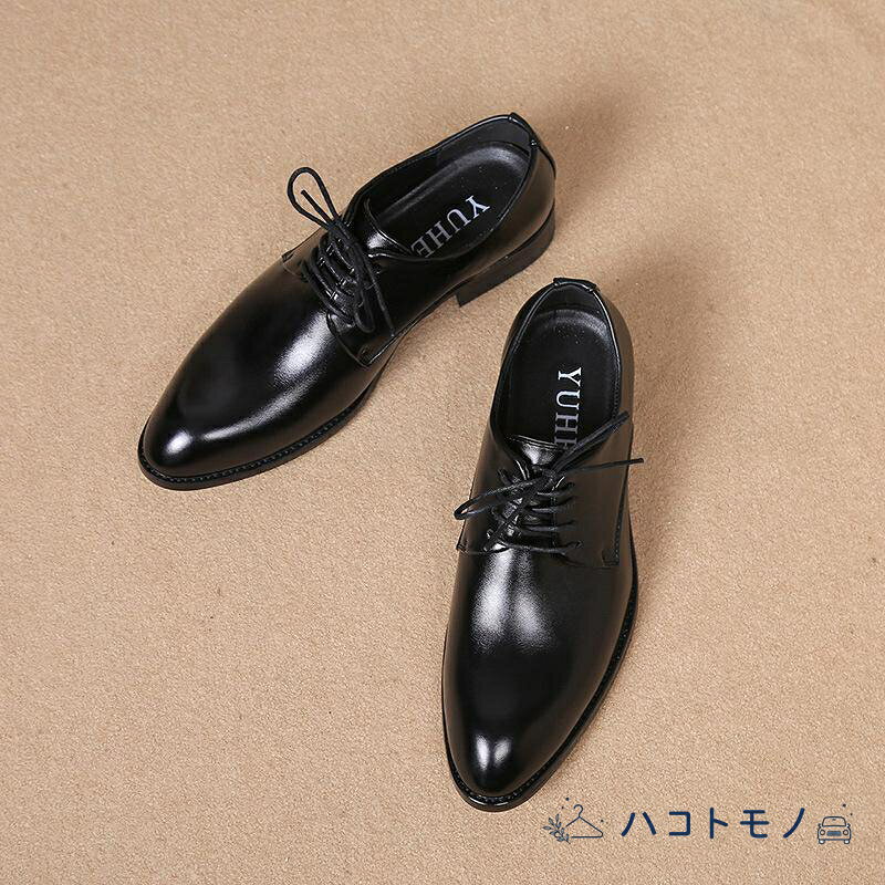 サイズ24.0cm 24.5cm 25.0cm 25.5cm 26.0cm 26.5cm 27.0cm ワイズ3E 素材牛革レイヤー ヒール約3cm 備考靴のサイズにより、ソールの色や形状（凹凸模様）が異なる場合がございます。 ●日本人の足に合ったオリジナルの木型● 幅は3Eでゆったりとした木型を使用しています。 幅はゆったりとしていますが、ポイントとして土踏まずの部分を絞って持ち上げるような形になっていますので、 フィット感がとてもでやすいです。 リピーターのお客様が多い、独特な木型ですのでぜひ一度お試し下さいませ。 ビジネスシューズ ビジネスブーツ メンズ革靴 紳士靴 防水 疲れない 消臭 スリッポン 20代 30代 40代 スウェード 安い メーカー希望小売価格はメーカーサイトに基づいて掲載しています