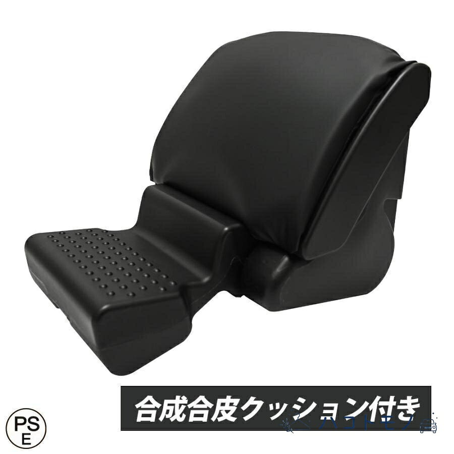 【楽天スーパーSALE】足置きフットレストスツールフットレストオットマンオフィスデスクワーク椅子車黒クッション付き折りたたみ多機能汎用軽量