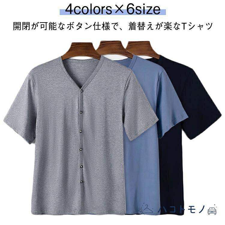 L適応体重55kg以内 XL適応体重55-65kg 2XL適応体重65-72.5kg 3XL適応体重72.5-87.5kg 4XL適応体重87.5-95kg※サイズ表の実寸法は商品によって1-3cm程度の誤差がある場合がございます。 メーカー希望小売価格はメーカーサイトに基づいて掲載しています