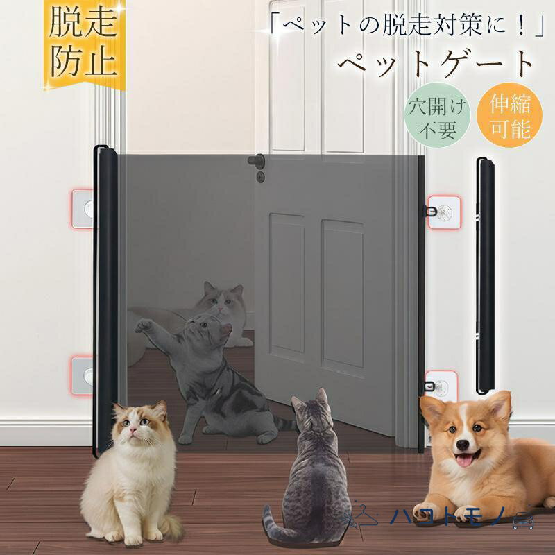 商品画像1