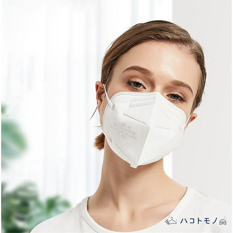 N95マスク100枚セット 個別包装 コロナ対策 使い捨て KN95マスク 不織布 立体 5層...
