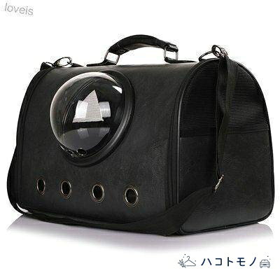 ペットキャリーバッグ 小型犬用 トートバッグ ペット用品 犬 猫 ショルダーバッグ ...