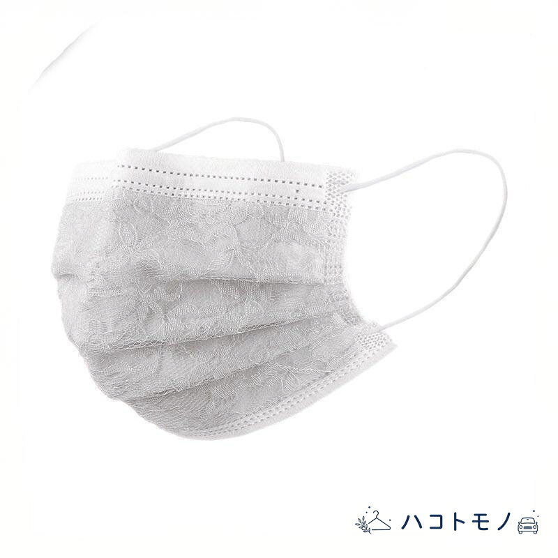 【楽天スーパーSALE】マスク 50枚セット メッシュ マスク 不織布 カラー レース柄 マスク 夏用 使い捨てマスク 4層構造 父の日 プレゼント通勤 接触冷感 マスク