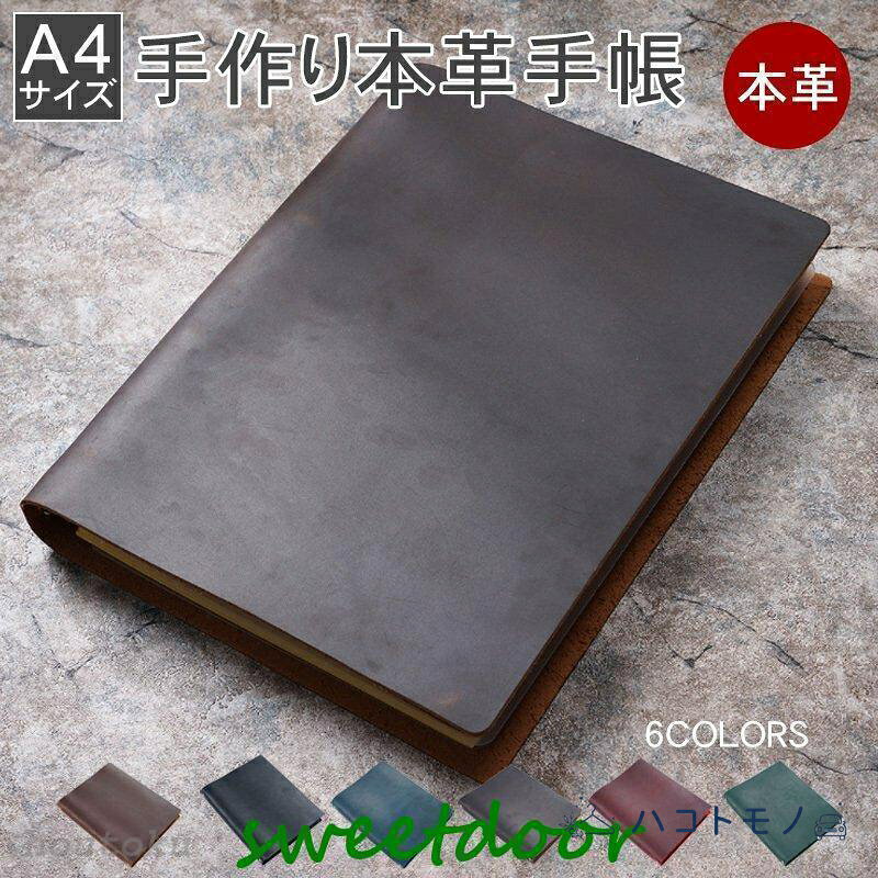 商品画像1