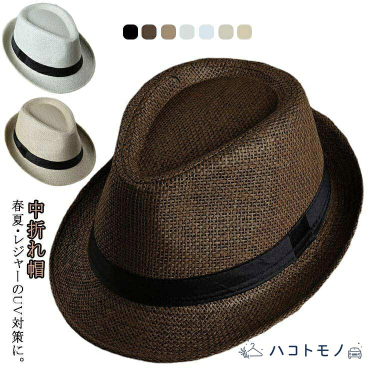 レディースパナマハット夏麦わら帽子...