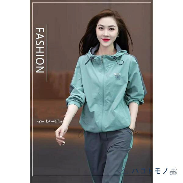 ※カラー：ピンク/ベージュ/グリーン ※サイズ(重さ)：M(50kg以内)/L(50-55kg)/ XL (55-65kg)/2XL (65-75kg)/3XL (75-80kg) ※生産国：MADE IN CHINA ※寸法：日本サイズではないため、ご購入の前に必ず商品ページの寸法表をご確認の上、選択してくださいますようお願い申し上げます。 ※商品の個体差、製法、素材等により、表記サイズより誤差が数センチ程度出る場合がございます。サイズ選びの目安としてお考えください。 ※ご利用のモニターにより環境や光の加減によって若干色が異なる場合がございます。予めご了承くださいませ。 ※機械による生産過程におきまして、どうしても生地を織る際の糸の継ぎ目や多少のほつれ、または色ムラなどが生じている場合がございます。 メーカー希望小売価格はメーカーサイトに基づいて掲載しています