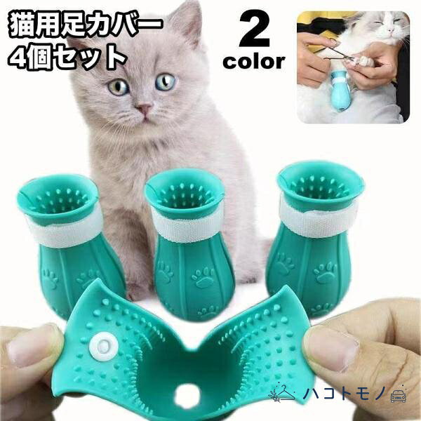 商品画像1