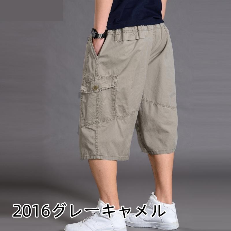 カーゴパンツ メンズ 夏用 7分丈 ゆったり ハーフパンツ 作業着 綿100％ 短パン ひ...