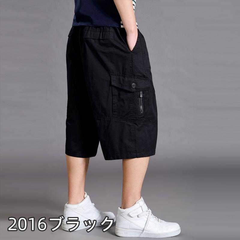 カーゴパンツ メンズ 夏用 7分丈 ゆったり ハーフパンツ 作業着 綿100％ 短パン ひ...