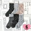 靴下 キッズ 女の子 シンプル ハート クマ リボン クルー丈 6足セット 16-18cm 通学 通園 まとめ買い 普段使い ソックス キュート ギフト プレゼント