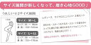 送料無料【2枚セット】レディース マイクロミニパンツ 1分丈 レギンス スパッツ / アンダーパンツ インナーパンツ ブラック 黒 ジュニア レギンス 制服 JK JC 中学生 高校生 通学 入学 登校 ショートパンツ ブルマ マチ付 インナー パンツ レディース下着 ガードル[a][l] 2