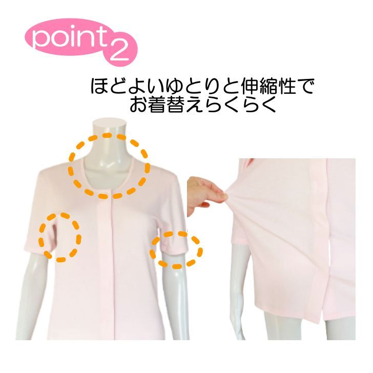 ������ ȩ�� �ؿ� 2���� 3ʬµ ��󥿥å�ȩ�� ��100�� ���� ������ ȩ��ۤ狼�Ф�11�β�Ŭ �ޥ��å��ơ��� ���ȩ�� ���� ����ʡ� ���� �±��� ���� ���� ����� ���˥� ������������� ̾���դ� ��Ĺ�� ����ʡ������ ��󥿥å��ơ��� 50��