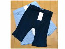 【送料無料】新栄11-881 3分丈 メンズ ロング ボクサー ブリーフストレッチ素材 使用M/ L /LL 本体 綿100% ウエストゴム 綿90% ポリウレ...