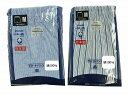 【送料無料】男性用 しまパンツ申又(さるまた) 前とじM ・L・LL・3Lブロード生地の綿100% 以前は、キャラコの申又(さるまた)と、言いました。日本製 メンズ・紳士(4)