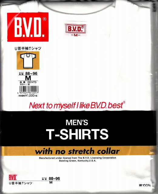 〇【送料無料】BVD　G013丸首　半袖TシャツS・M・L・LL・3L・4L・5L・6Lシンプルで機能的、丈夫で長持ちするさらに着心地にこだわった　綿100％の　肌着です。男性用　メンズ・紳士 2