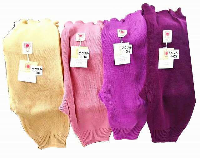 ̵ؿӻΥ5ʬѥƥʤҤȤ100%ԥ󥯡١塦֤ɤ󥸲ȤޤMLLLԤߡѥ