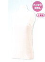 【送料無料】女性用ガス焼き　ノースリーブインナー M (バスト　79～87cm)　L (バスト　86～94cm)薄くて軽い 通気性抜群のインナーです。綿100％　日本製　ベージュ・ピンクレディース・婦人　シャツ　タンクトップ