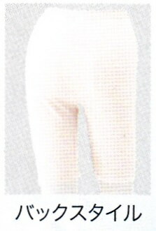 【送料無料】女性用 ガス焼き 綿100％ひざ上 5分丈パンティ M・L・LL・3L 日本製 ベージュ・ピンク薄くて軽い 通気性抜群のインナーです国産のガス焼き 強撚綿で サラッした肌触り独特のドライ感と、質感をそなえていますレディース・婦人 ss