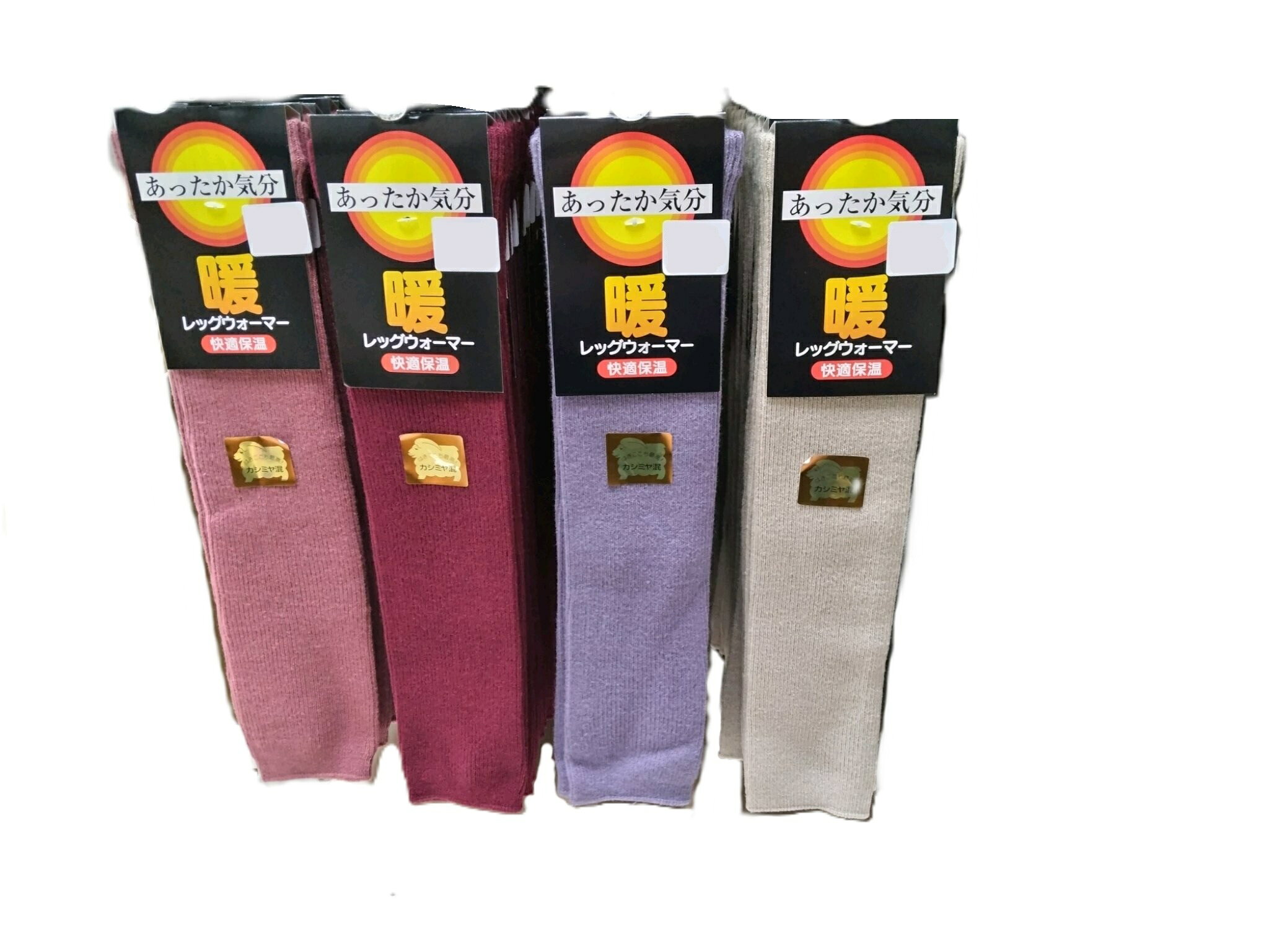 【送料無料】【介護 靴下 レッグウオーマー】ひざ・ふくらはぎ・太もも用 ロングサポーター2枚一組 長..