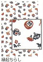【送料無料】小紋 日本手ぬぐい 縁起ちらし 中央 No.0020 0056ちょっと長めの34×90cmですお祭の時のかぶりものや、日本みやげに伝統の手拭いを いかがでしょうか。日本製 文生地 松