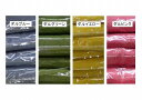 Z 送料無料 Z長~い タオル ダル カラー無地国産 綿100% 泉州タオル 34×105cm広い背中にも ゆっくり回りますフェイスタオル 日本製日本の『タオル2大産地 大阪泉州』 今治と並ぶ 信頼の 「泉州カラータオル」です。