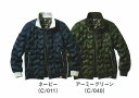 シームレス加工と幾何学柄でデザイン性と機能性を両立