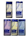 【送料無料】サイズ S・M・L綿90% 健康腹巻白・ベージュ・ピンク・クリーム・ブルー はらまき 腹巻 メンズ レディース 年間 綿混 綿リブ 腹巻き ユニセッ...