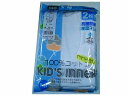 綿100%で、肌触り良い 男児の袖なし 肌着です。子供肌着/子供 半袖/子供 綿100/男の子 肌着/男の子 シャツ/ボーイズ 下着/肌着 キッズ/肌着 半袖