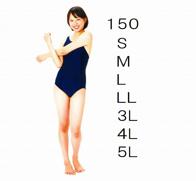 【送料無料】101568S・M・L・LL3L・4L・5L・6L 女の子 ワンピース 水着FOOT MARK　　すまいるスイム　ワンピースカラー 紺・黒　バストパット付きガールズ・レディース・女性・婦人