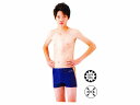 【送料無料】101532 ネイビーS・M・L・LL3L・4L・5L・6L男児 アクアライン トランクスラインカラー 5色白・黄色・ピンク・オレンジ・ブルー フッ...