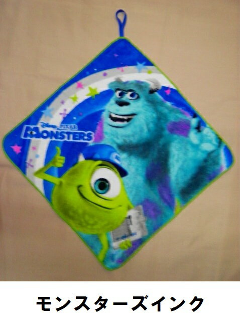※送料無料※　抗菌防臭キャラクター　ループ付き　タオルハンカチ33×33cmもちろん、綿100％　です。