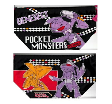 【送料無料】☆男の子柄 ランチ巾着☆ポケモン・ディズニー・トミカ・プラレール・すみっこぐらし学校、幼稚園で使います。16.5×29cm マチ12cm