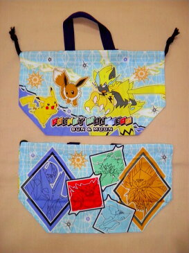 【送料無料】☆男の子柄 ランチ巾着☆ポケモン・ディズニー・トミカ・プラレール・すみっこぐらし学校、幼稚園で使います。16.5×29cm マチ12cm