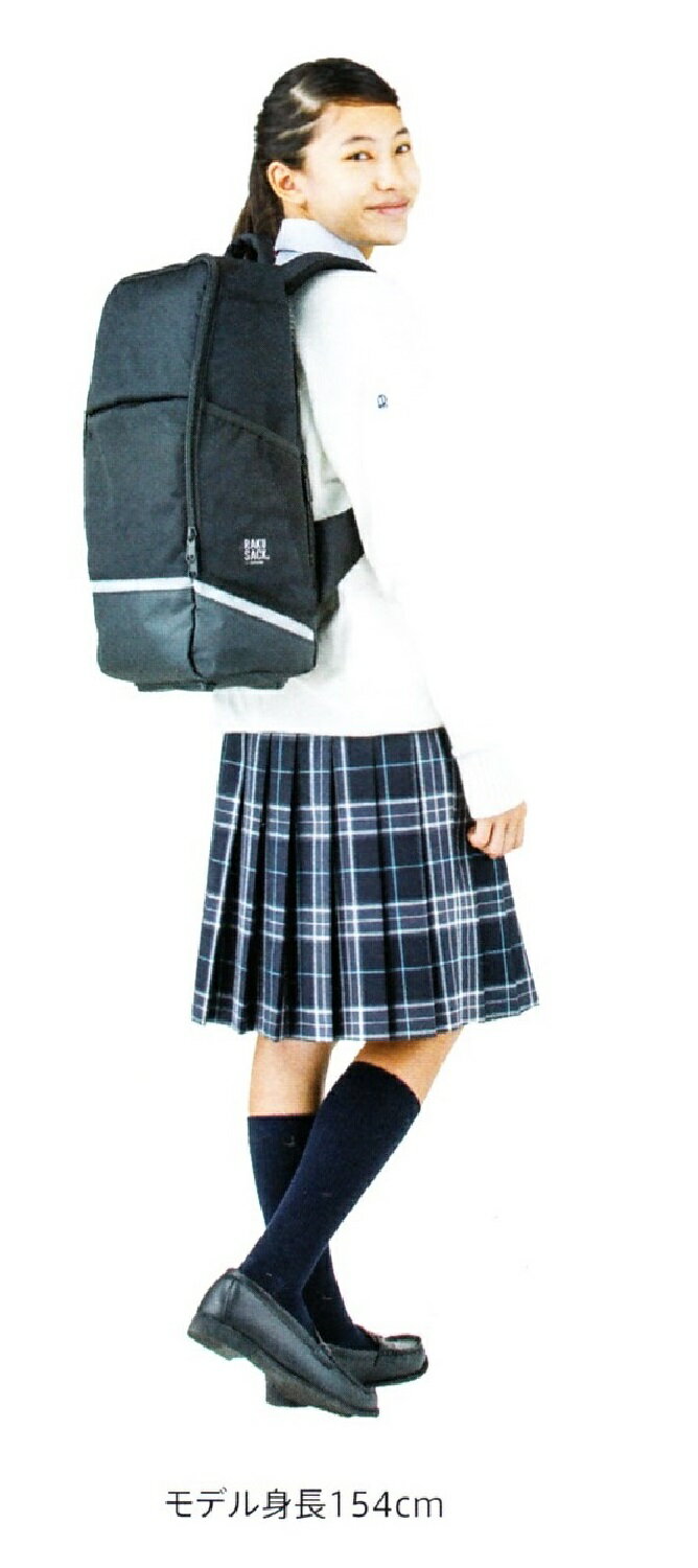 ラクサック　プレミアム文科省　GIGAスクール構想に対応したタブレット　ポケットが付いた　プレミアム..