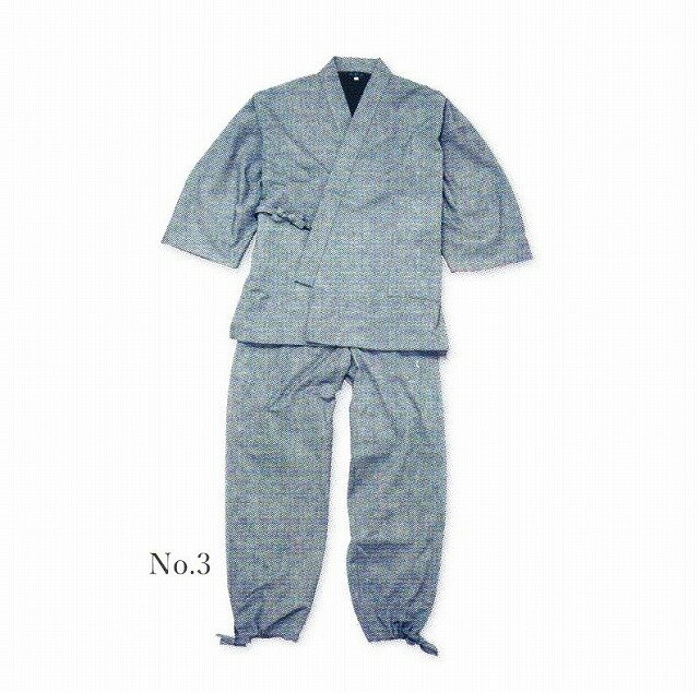 【送料無料】【日本製】No.1077男性用 スエード総裏 作務衣綿100% M・L・LL濃紺・グレー・茶・黒 aw手で糸を紡いだような風合いの糸で織り、地厚でありながら肌触りの優しいやわらかな風合いです。No.1089・1090・1091